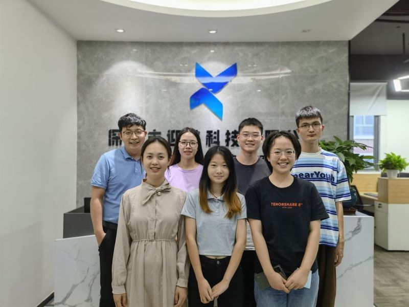 چین Shenzhen Yingsheng Technology Co., Ltd. نمایه شرکت